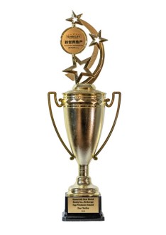 2020 Award