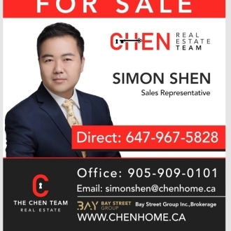 Simon Shen